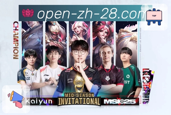 品牌荣誉传递信心